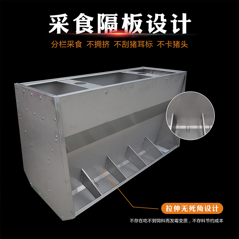 ��ֳ������ʳ��